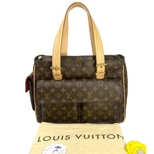 LOUIS VUITTON Monogram MULTIPLI CITE shoulder bag